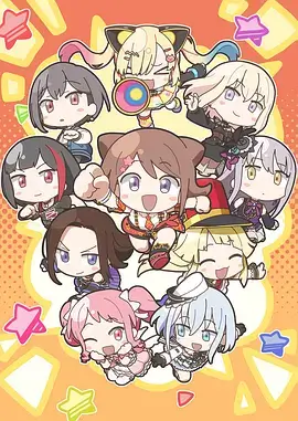 深海纪元 哔哩漫画在线观看入口热门连载
